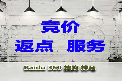 百度信息流广告如何提升品牌知名度